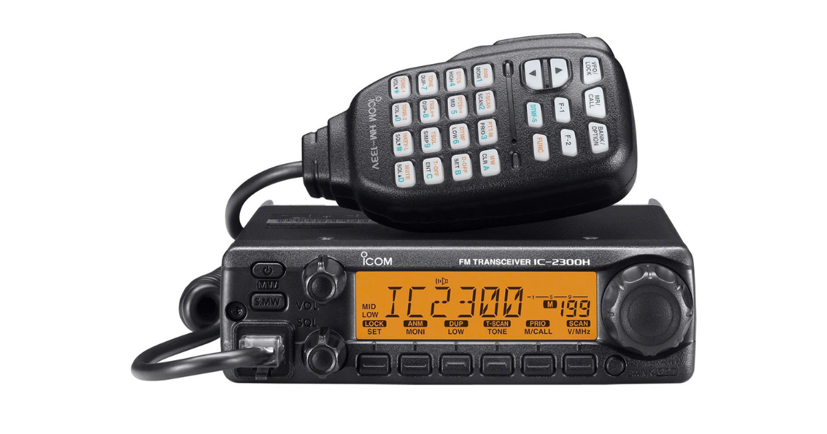 Máy bộ đàm Icom IC-2300H 
